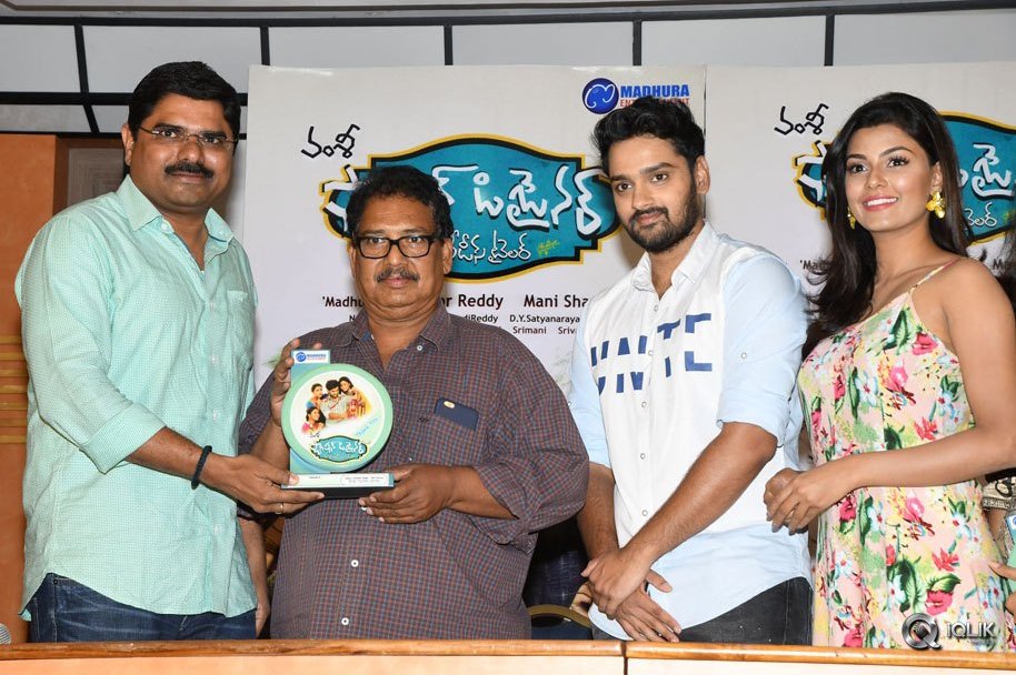 Fashion-Designer-Movie-Success-Meet